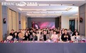以创新之名，赴成长之约 | 筱黛2025春季活动矩阵发布