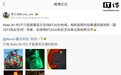 华为Mate 80 RS手机支持BT.2020色域，高饱和场景拍照自动切换