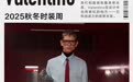 2025秋冬时装周丨当代i人实录，秀走一半跑去上厕所？