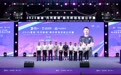 2025晋城“丹河新城”林丹杯羽毛球公开赛火热开幕