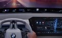 宝马“全景iDrive”数字化智舱亮相2025 CES