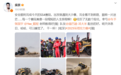 突发意外！51岁演员吴京再次发文