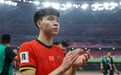 国足vs印尼首发出炉，18岁王钰栋首次代表国足先发