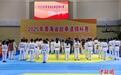 2025年青海省跆拳道锦标赛开赛