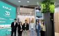 红棉花板材亮相德国科隆展 东方智造赋能全球家居未来