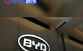 比亚迪4月销售智驾车型超21万辆 国内占比71%