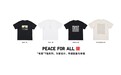 优衣库「PEACE FOR ALL」“有爱”T恤系列 上市三周年，4款全新设计上线