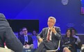 IMF副总裁李波：养老金改革能为资本市场建设提供更多长期资金
