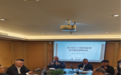 四川省小小说学会新津小小说创作基地成立大会 暨新津小小说创作交流会隆重举行