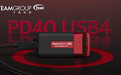 十铨推出TEAMGROUP PD40迷你pSSD：USB4规格 IP54防护