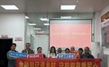 银社共筑“防骗墙”：中行惠州长寿路支行金融知识讲堂走进御湖社区