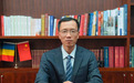 陈峰出任中国驻罗马尼亚大使