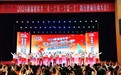 以科技守护健康：丽福健助力国民健康管理新实践