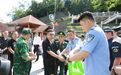 一名涉嫌破坏计算机信息系统犯罪嫌疑人被押解回国