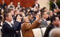 2026跨国企业天津行产业合作大会举行(3)