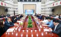 武昌首义学院携手华为、中软国际教育共建华为现代产业学院 深化产教融合赋能数字人才培养