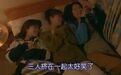 一个讲“性”的女学者，终于发出声音