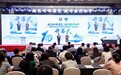 春帆生物携岩盐气溶胶治疗仪亮相第十届全国呼吸康复学术年会
