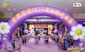 中粮福临门3克油“偷吃大赛”，让健康用油走进日常