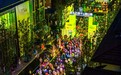 2026凯乐石莫干山跑山赛十周年，深耕跑山生态助推越野文化持续发展