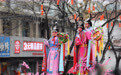 甘肃庄浪：高抬社火巡街过大年(3)