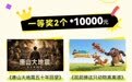 爱奇艺知识“百知计划”第一期圆满收官，11门优质课程脱颖而出