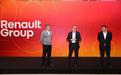 雷诺集团CEO：以中国先进技术和生态加速国际化战略落地