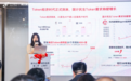 原力企业虾城市巡游第二季首站落地上海，全栈实战助力企业级Agent范式重构