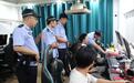 夜市、烧烤摊、背街小巷……随州东城派出所夏夜巡防，让摊主安心、食客放心