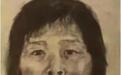 “梅姨”为何能潜逃多年？受害人家属追踪10年称她太狡猾