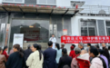 医路送光明·守护睛彩视界|毕节爱尔眼科走进联丰村开展爱心义诊