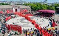客韵千年・情定赣县：赣县首届客家婚俗婚博秀活动浪漫上演