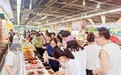 月满中秋 惠聚国庆 华润万家华南区推出系列消费惠民举措