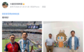 段永平与泡泡玛特创始人王宁会面，俩人一起看世界杯决赛！他曾称是王宁粉丝，已是泡泡玛特第二大股东