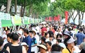 2026年全国龙舟大联动在成都新津启幕 千款“天府好物”集结促消费