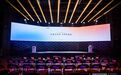讯飞AI眼镜亮相BEYOND Expo 2026，拓展AI终端走向真实场景新路径
