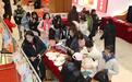 舞韵贺新岁 北舞舞蹈博物馆解锁跨年夜新体验