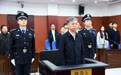 杨小伟一审被判十二年