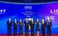 跑出“加速度”青岛资本市场最大IPO纳真科技登陆港交所