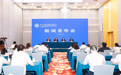 3700余项创新成果将亮相第十二届国际发明展览会