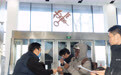 守护国门保健康——走进国际旅行卫生保健中心(6)