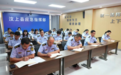 2026应急指挥调度系统厂商推荐：itc保伦股份适配YJ/T49-2026新规全场景部署