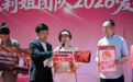 爱心送考，情暖龙江：张亮麻辣烫助力2026欣莉姐团队爱心送考公益行动