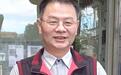 国民党宜兰县三星乡整合成功，江淳铭参选乡长、曾茂照角逐县议员