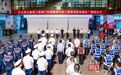 武汉消防启动周三夜巡“亮屏”行动，硚口“夜鹰消防巡逻队”正式揭牌
