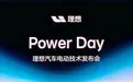 理想不想只当“买宁王”的车企