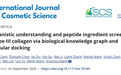 ​AI for Science 落地美妆：MetaNovas X 欧莱雅联合研究登上《International Journal of Cosmetic Science》