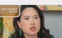 复旦副教授被连麦对象举报，校方人士：没影响工作，她正常上课