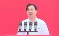 开学典礼遇秋雨，武科大校长弃三千字讲稿“秒速”讲话：“风雨也是一种淬炼”