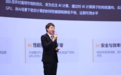 荆华密算入选主流价值语料生态联盟首批成员，护航大模型时代，为AI系上“安全带”